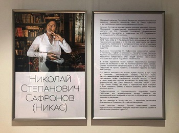 ���������� - �������� ������ ������ ��������� 