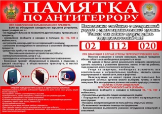 ������� �� �������������������� ������������ 