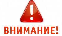 Памятка антитеррор