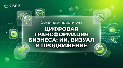 �������-��������� ��������� ������������� �������: ��, ������ � �����������