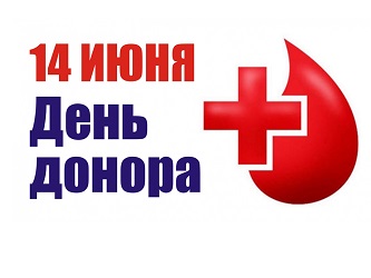 14 ���� -��������� ���� ������ �����.