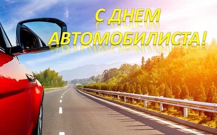 ����������� � ���� ��������� �������������� � ���������� ������������� ����������!