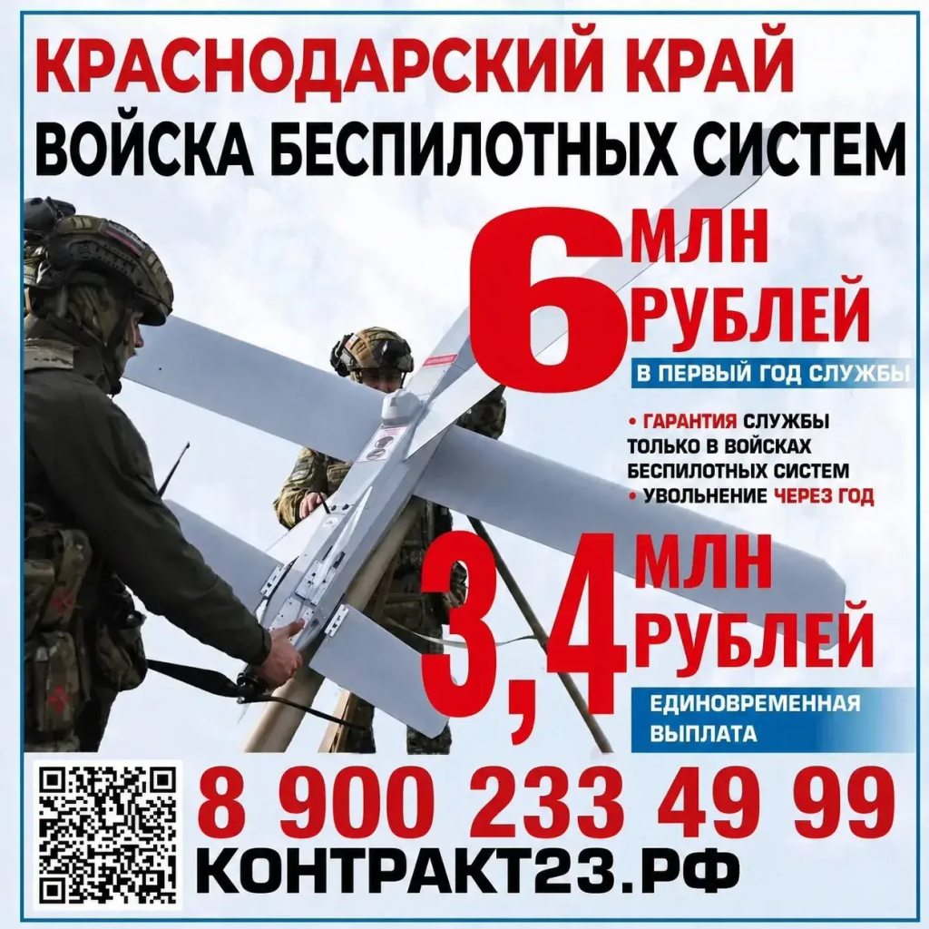attachment (1).png